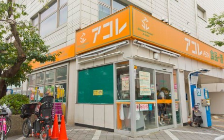 アソシエール千川の周辺写真