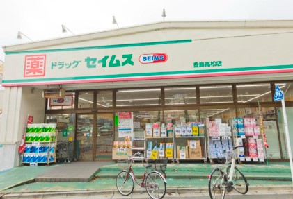 アソシエール千川の周辺写真