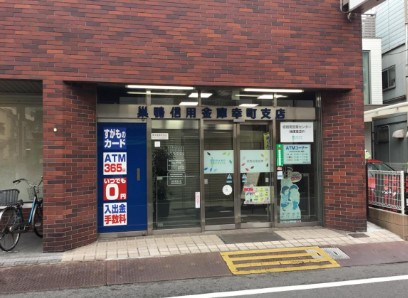 アソシエール千川の周辺写真