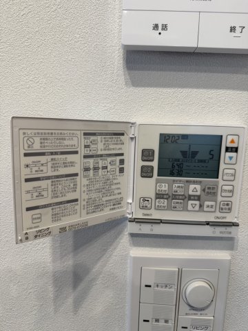 その他設備　床暖房リモコン