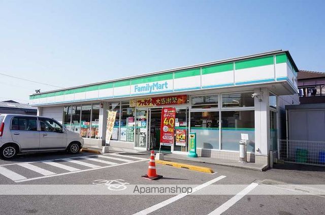 コンビニ　ファミリーマート（コンビニ）まで1710m