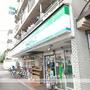 コンビニ　ファミリーマート（コンビニ）まで573m
