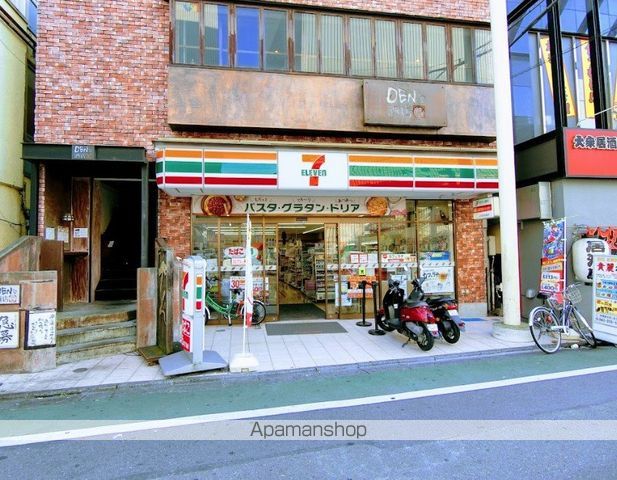 コンビニ　セブン－イレブン府中宮西町２丁目店（コンビニ）まで262m