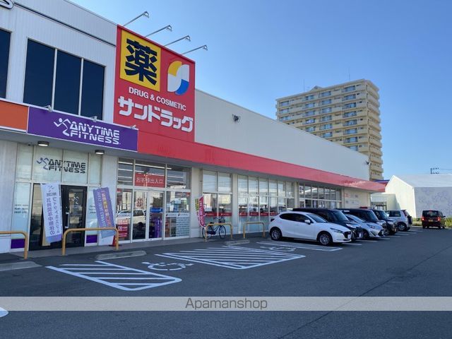 スーパー　マックスバリュ泉店（スーパー）まで959m