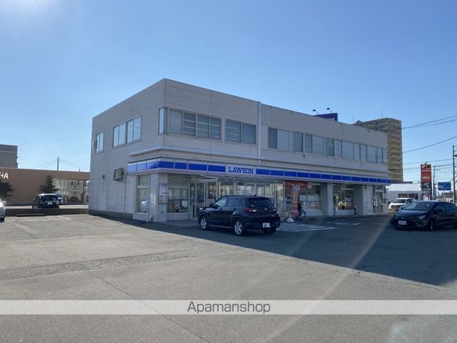 ドラックストア　サンドラッグ八橋大畑店（ドラッグストア）まで988m