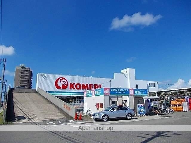 ホームセンター　コメリホームセンター泉店（ホームセンター）まで929m