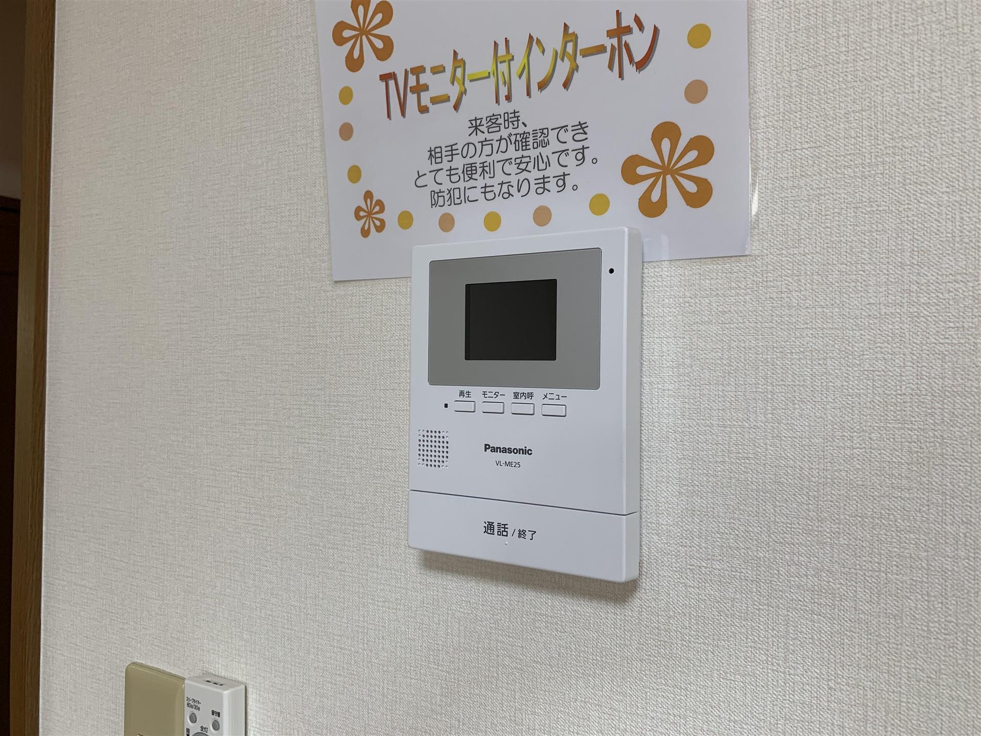 ジュネスピアのその他写真