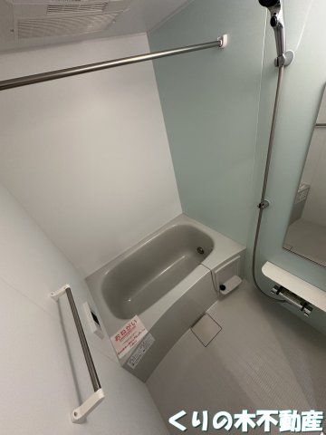 バス・シャワールーム　同タイプのお部屋です（現況を優先します）