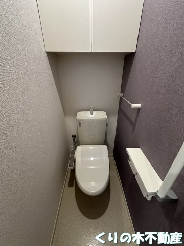 トイレ　同タイプのお部屋です（現況を優先します）
