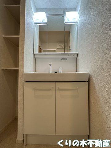 洗面設備　同タイプのお部屋です（現況を優先します）
