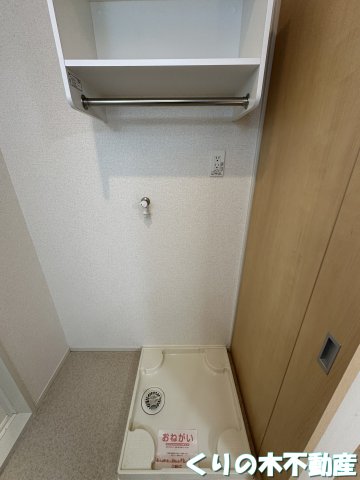 その他設備　同タイプのお部屋です（現況を優先します）