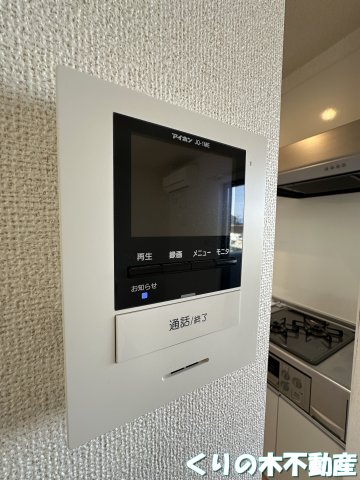 セキュリティ　同タイプのお部屋です（現況を優先します）