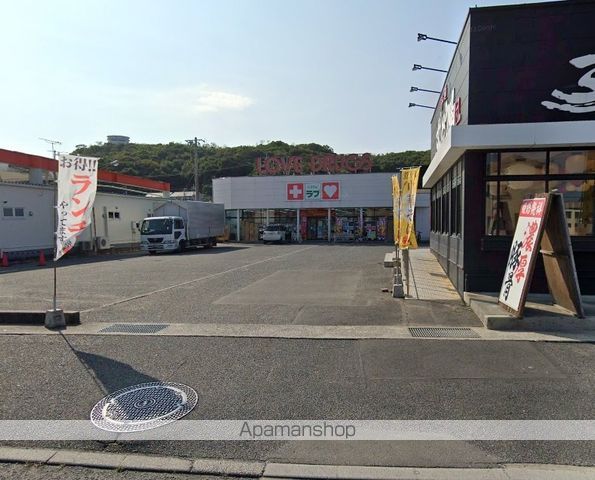 ドラックストア　くすりのラブ伊島店（ドラッグストア）まで1079m