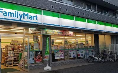 コンビニ　ファミリーマート 目黒柿の木坂店（コンビニ）まで284m