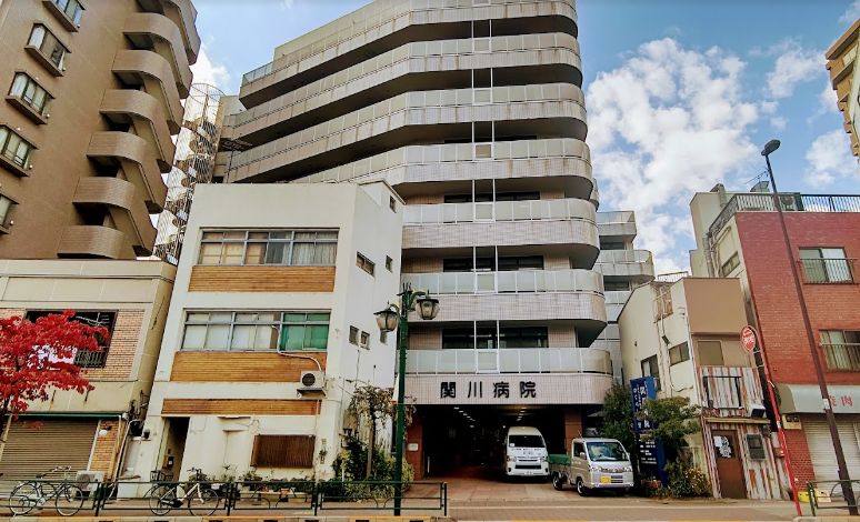 その他　医療法人社団関川会関川病院112ｍ