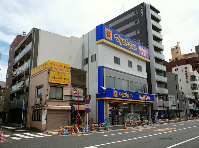 ドラックストア　マツモトキヨシ三河島駅前店（ドラッグストア）まで216m