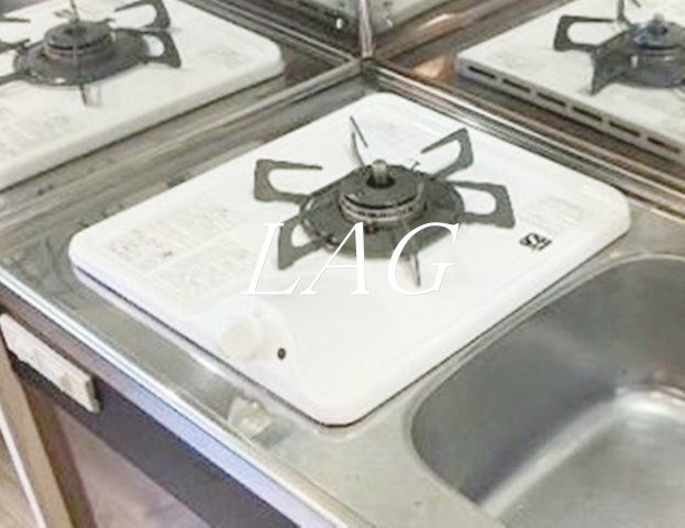 その他設備　コンロです。