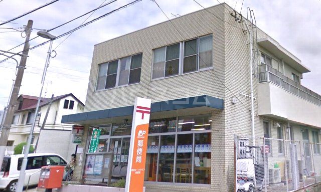 郵便局　香椎オークタウン郵便局（郵便局）まで222m