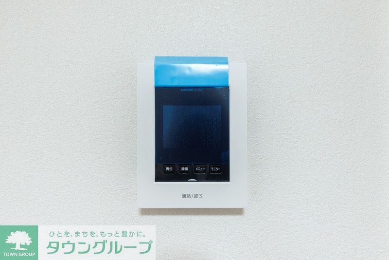 その他設備　設備