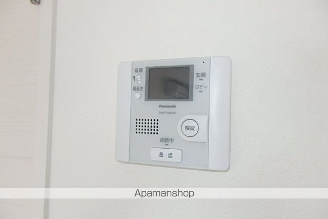 Birthのその他写真