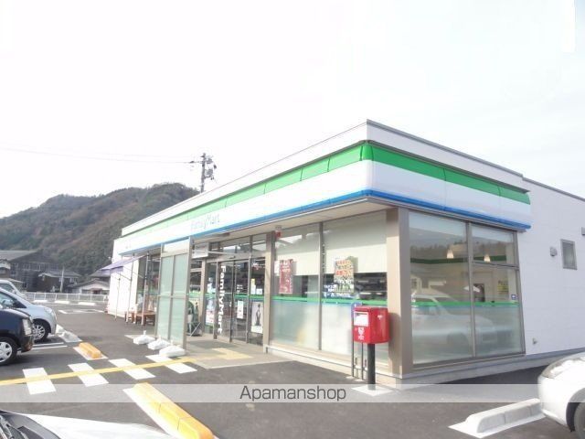 コンビニ　ファミリーマート用瀬インター店（コンビニ）まで450m