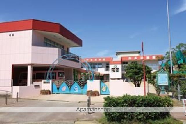 幼稚園・保育園　奈多幼稚園（幼稚園・保育園）まで1479m