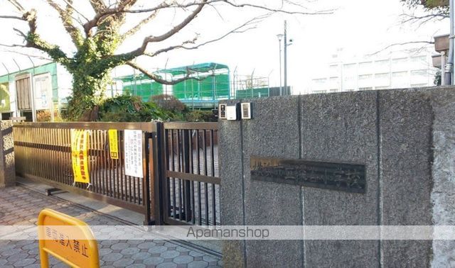 小学校　横浜市立深谷小学校（小学校）まで893m