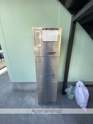 小田急小田原線 本厚木駅 徒歩9分 2階建 築30年の外観写真