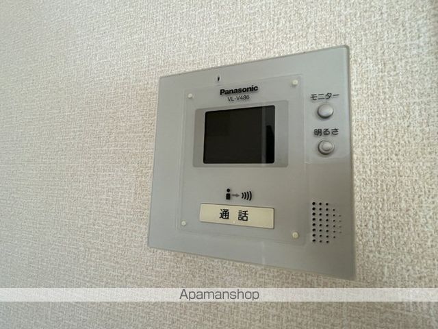 Sunny Houseのその他写真