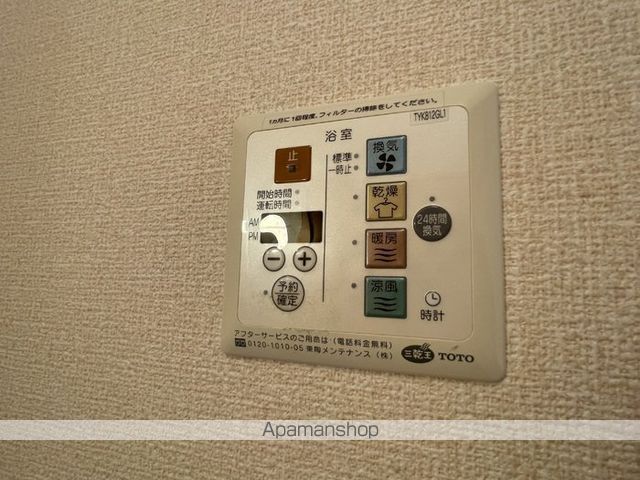 Sunny Houseのその他写真