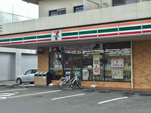 コンビニ　セブンイレブン 静岡馬渕店（コンビニ）まで455m