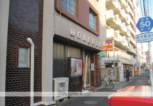 郵便局　江東大島郵便局（郵便局）まで846m
