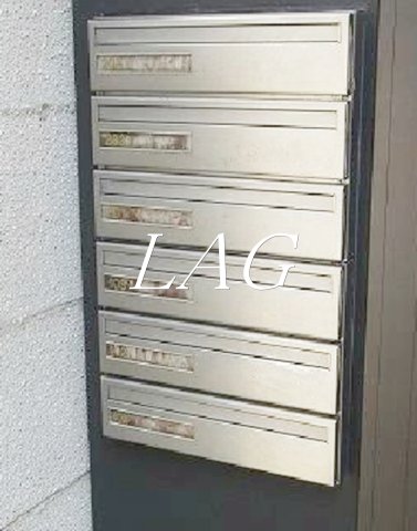 その他共有部分　集合ポストです。