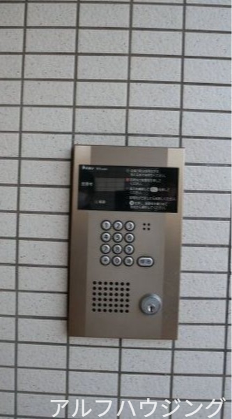 久々利ハイツB棟のその他写真