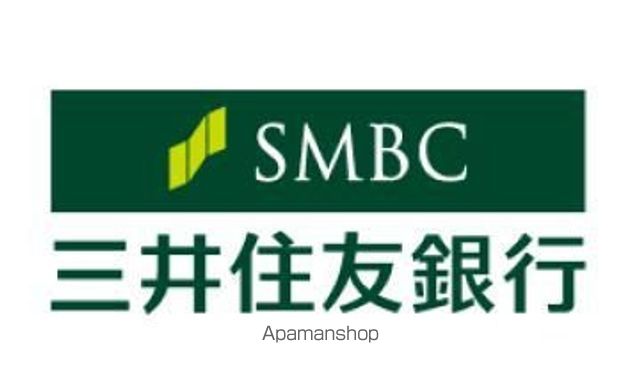 銀行　（株）三井住友銀行／浜松町支店（銀行）まで310m