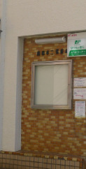 郵便局　南麻布二郵便局（郵便局）まで337m