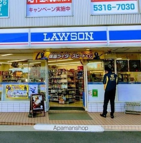 SーRESIDENCE富士見ヶ丘affordの周辺写真
