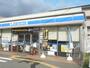 コンビニ　ローソン 新御堂筋上新田店（コンビニ）まで142m