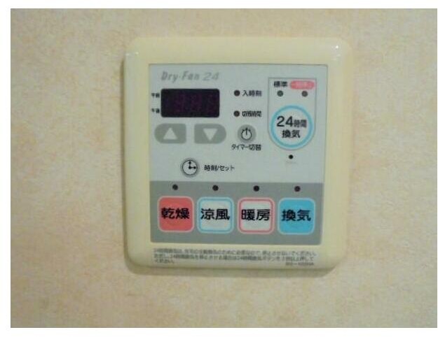ブルーライン 仲町台駅 徒歩9分 2階建 築23年のその他写真