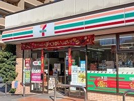 コンビニ　セブンイレブン（コンビニ）まで300m