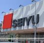 スーパー　西友藤沢石川店（スーパー）まで1188m
