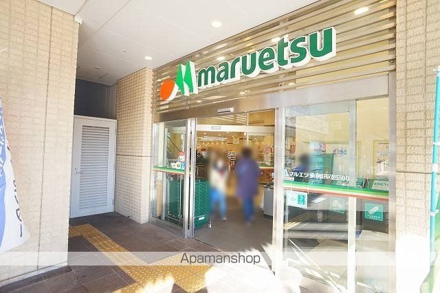 スーパー　マルエツ長津田店（スーパー）まで2973m