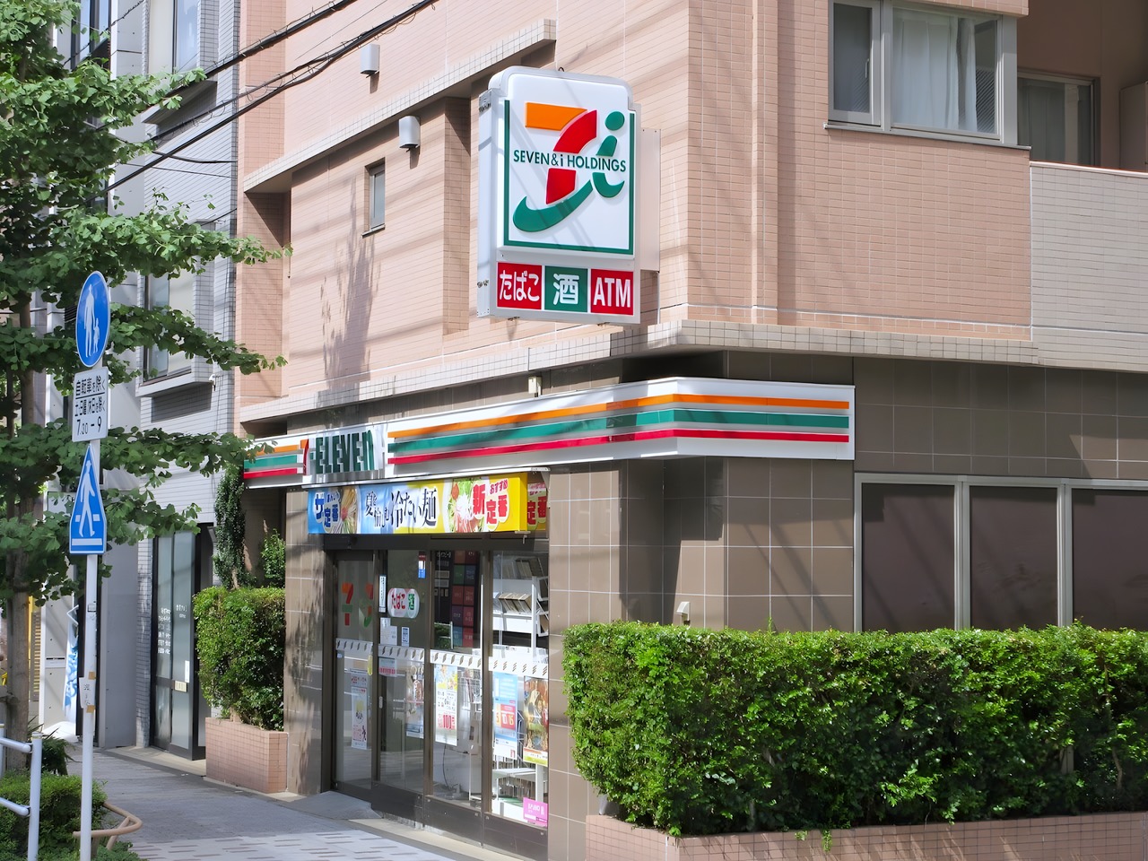 コンビニ　セブン‐イレブン新宿山吹町店（コンビニ）まで100m
