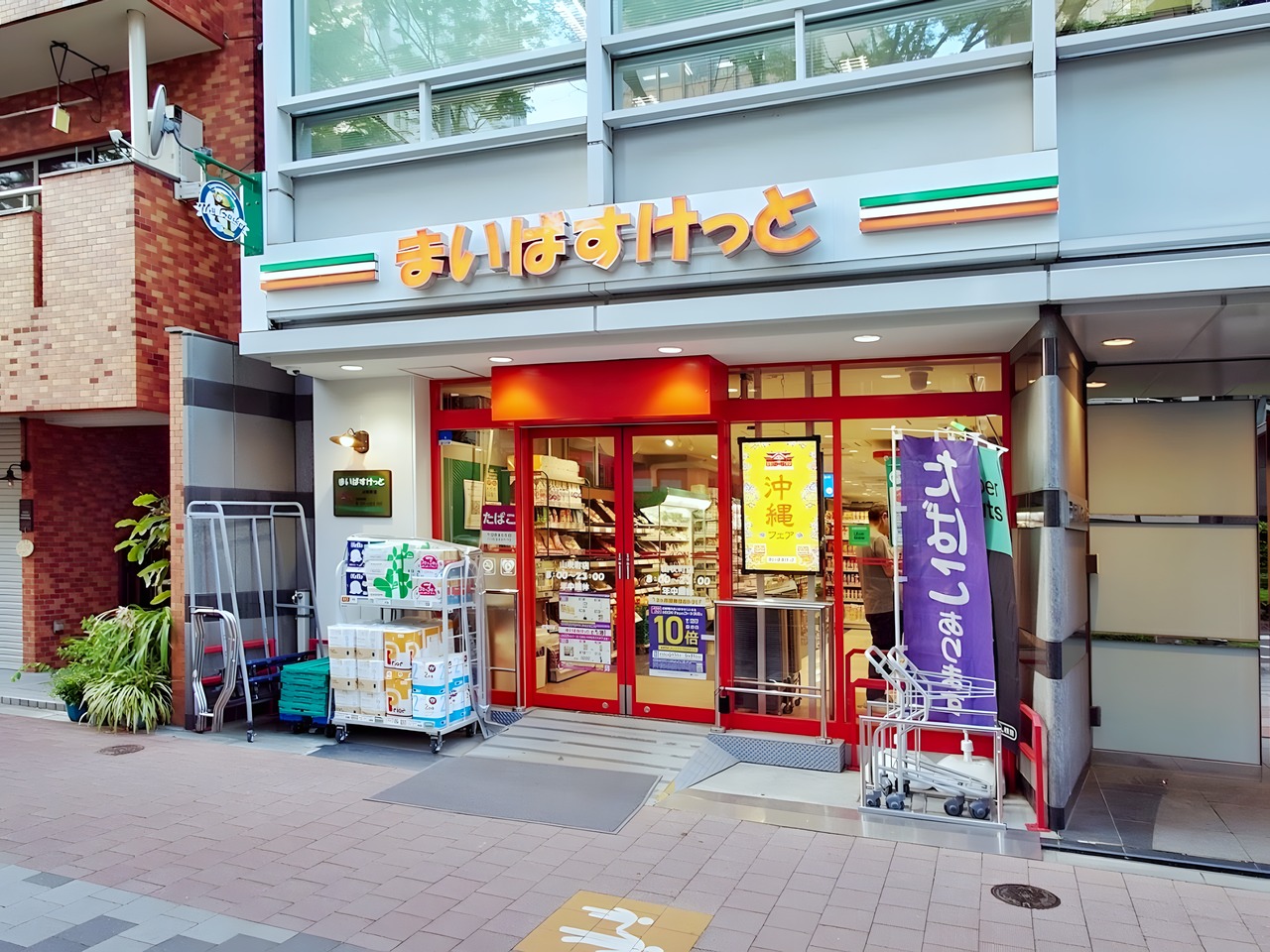 スーパー　写真（スーパー）まで100m