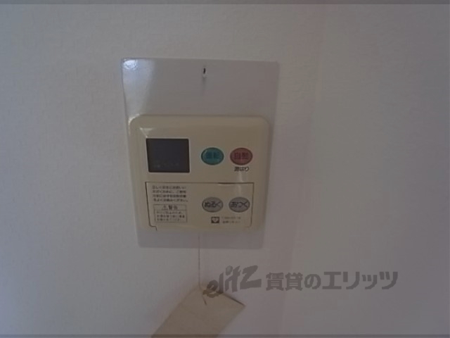 その他設備　給湯器リモコン