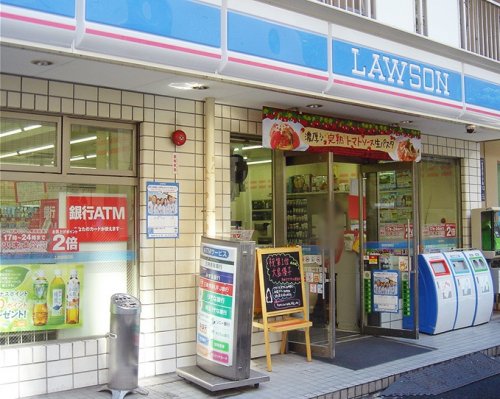 コンビニ　ローソン ＬＳ 目黒中根二丁目（コンビニ）まで74m