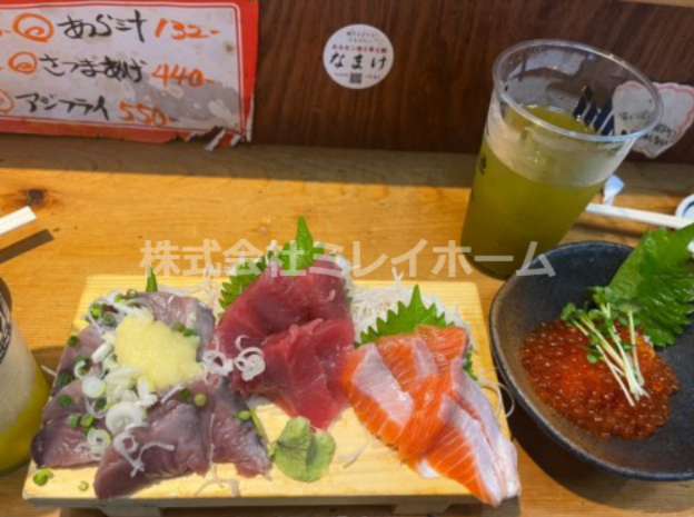 飲食店　魚寅食堂　蒲田店（飲食店）まで25m