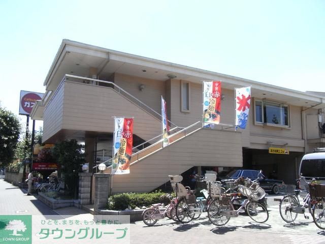 飲食店　ガスト（飲食店）まで750m