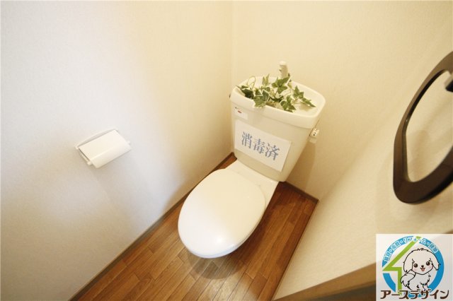 ブライストンハイツのトイレ写真