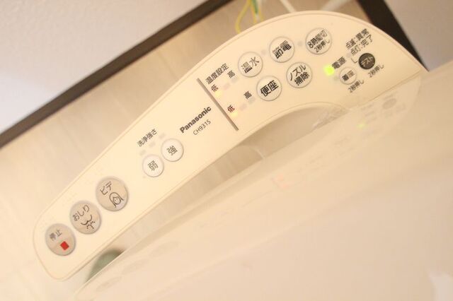 ファミーユ植田東のその他写真